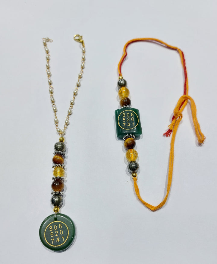 ZIBU COIN AND MONEY MAGNET COMBINATION RAKHI