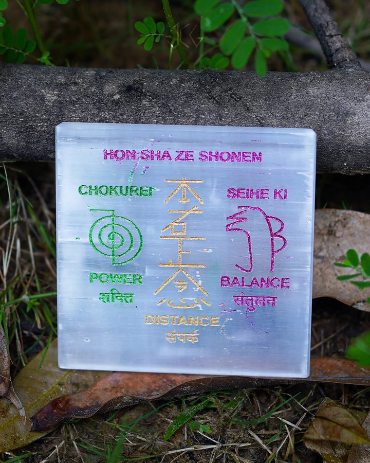 Reiki Symbol Selenite Plate
