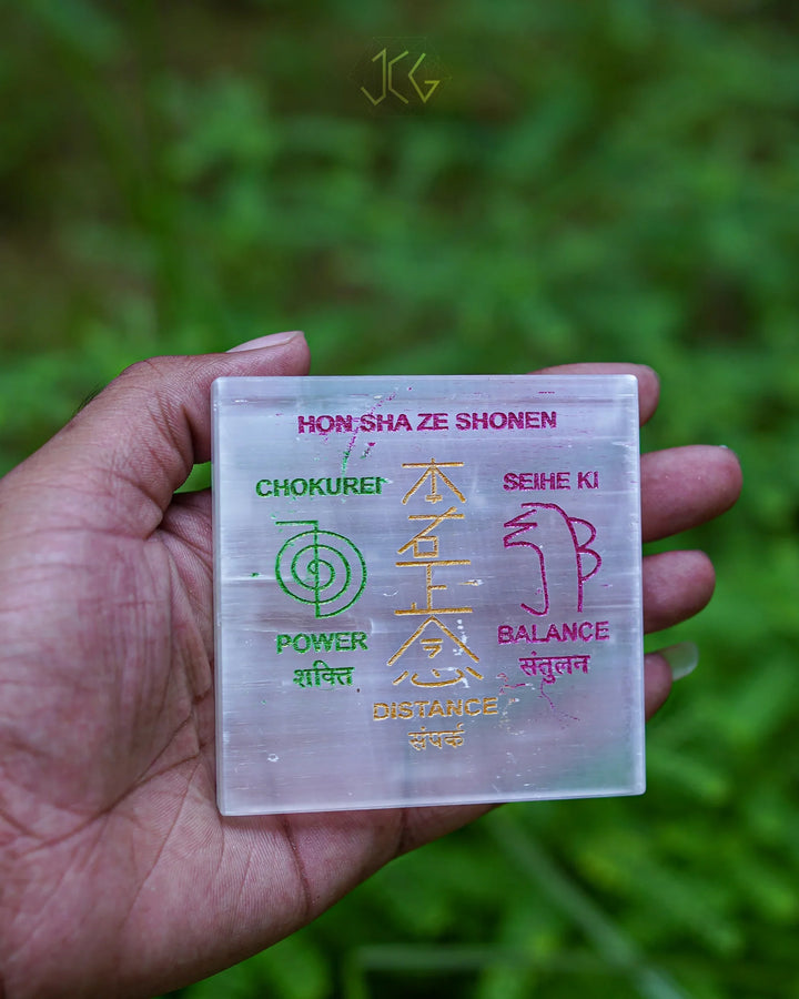 Reiki Symbol Selenite Plate